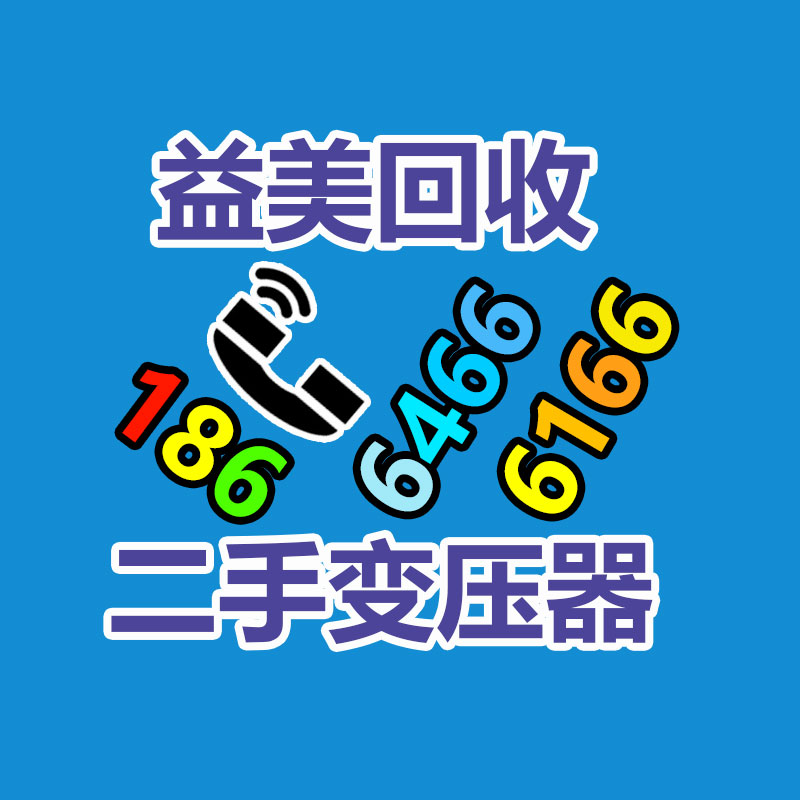 舊空調(diào)回收 二手中央空調(diào)回收拆除現(xiàn)場(chǎng)