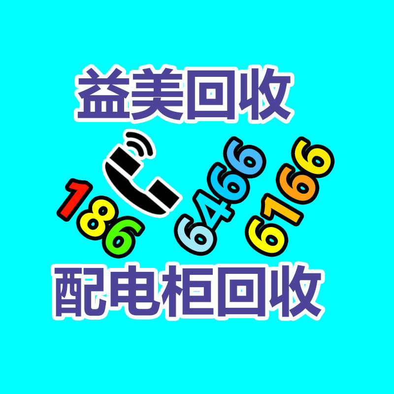 不合格報(bào)廢產(chǎn)品銷(xiāo)毀現(xiàn)場(chǎng)