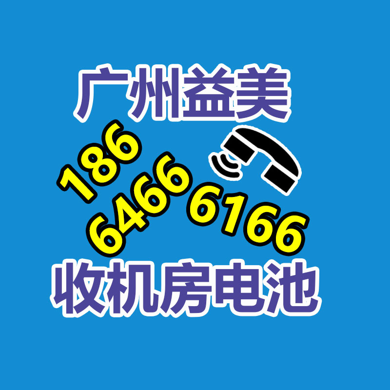 電纜電線回收_多少錢一噸？